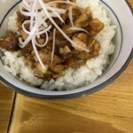 香味屋 - 