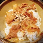 摩天楼 - 肉丼（小盛り）