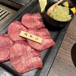 Yakiniku Ringo - 