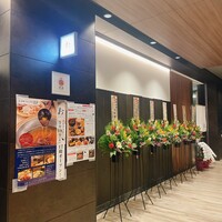 出汁しゃぶおばんざい おかか 東京 - 