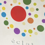 Eclat - 