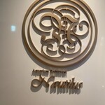 上野 アクアリウムレストラン Nautilus - 