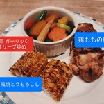 YOURS DINING IKEBUKURO - 