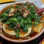 大阪高井田式中華そば 麺屋 7.5Ｈｚ - チャーシュー麺中、味玉、おにぎり