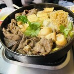 Sukiyaki Kimura - 