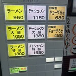 たいち 堺東町店 - 