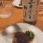 Polyphony - アクセントコースお料理一例
