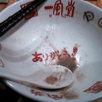 博多 一風堂 - 2013/1/19