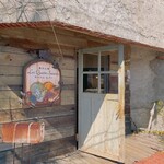 菓子工房 キャトルセゾン - 