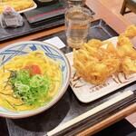 Marugame Seimen - 