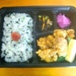 Punky Trip Cafe - 鶏もも肉のから揚げとわかめごはん弁当　420円