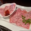 恵比寿焼肉　kintan - 本日の和牛赤身の3種盛り合わせ