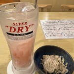 Hamayaki Kaisen Izakaya Daishousuisan - 