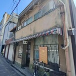 Hakusen - 店構え