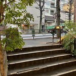 Nakameguro SLOW TABLE - 