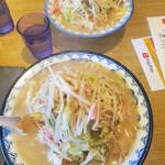 井手ちゃんぽん 新宮店 - 