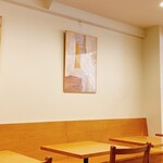 fukamori coffee - 