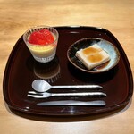 御料理 ふじ田 - 安納芋のパンナコッタ＆葛餅