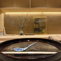 日本料理 研野 - 