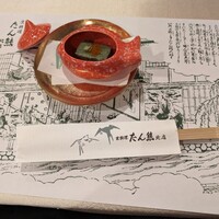たん熊 北店 神戸店 - 