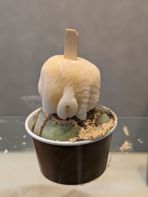 ジェラート、餅で包んじゃいました - 上前津/ジェラート・アイス