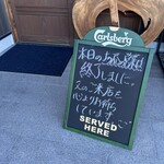 海鮮食堂 舟屋 - 