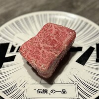 牛に金棒 麻布十番 - 厳選和牛の厚切り