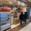 ハタケスタイル エスパル山形店