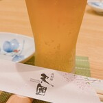 Tengoku Ⅱ Nishiginza Street - 