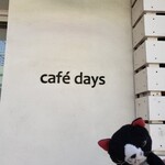 cafe days - 