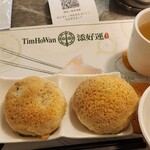 添好運點心專門店 - 