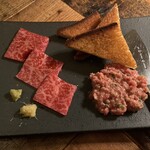 カルネジーオ イースト - 