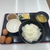 Kujuu Kuri Famu Tamago Yasan Kokko - 