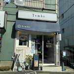 Tombo - 