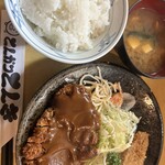 Tonkatsu Tonki - 