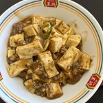 餃子の王将 - 麻婆豆腐ジャストサイズ