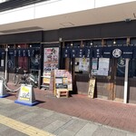 屋台居酒屋 大阪 満マル - 