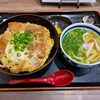 焼き鳥 ごきげん鳥 大野城店