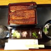 鰻の成瀬 - 料理写真:うな重　竹