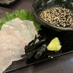 魚処 おぎた - ◆りゅうきゅう