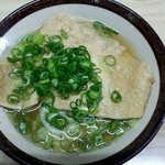 温の小、あげトッピング（上方から）