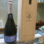 寿司栄 - 游月　SUPERIOR　大吟醸　初亀　瓶と箱