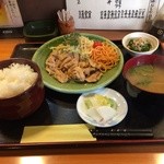 Koshiji - サービスランチ 豚肉の生姜焼き