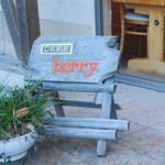 CAFE　berry - 