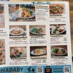 Hawaiian Restaurant ALOHABABY - 