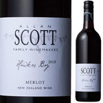 神田の肉バル RUMP CAP - 