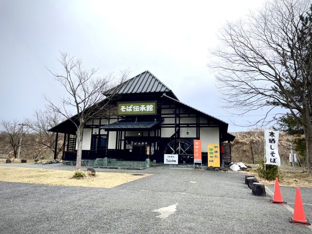 飯豊とそばの里センター そば伝承館（いいでとそばのさとせんたー そばでんしょうかん） - 山都（そば）の写真