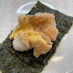 Hama Zushi - 