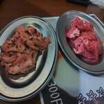 炭焼きホルモン いっぽ - 