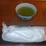Washoku Katsura - お茶とお絞り